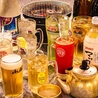 昭和大衆ホルモン 総本店のおすすめポイント3