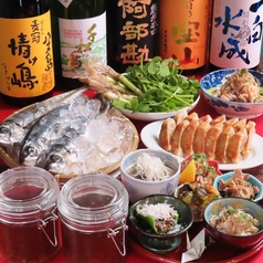 餃子と小皿料理 酒場のあずまの特集写真