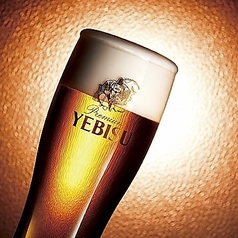 ヱビスビール各種用意しております！