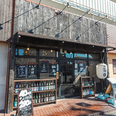 鮪と鮮魚と日本酒　百薬の雰囲気3