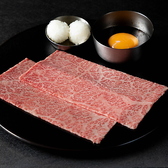 焼肉 燈花のおすすめ料理3