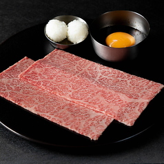 焼肉 燈花のおすすめ料理3