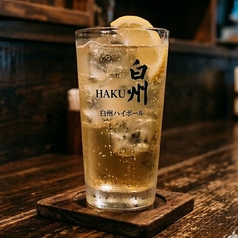 主任：白州 HAKUSHU