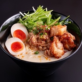 上野ハラール和牛ラーメン忍者のおすすめ料理3