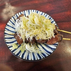 ねぎ塩レバー