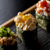 すたみな太郎PREMIUM BUFFET 上野アメ横店のおすすめ料理2