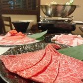 肉道石垣 田のおすすめ料理2