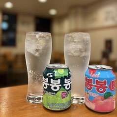 ボンボンサワー(桃・ぶどう)