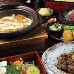 煮込み家 Matsuのおすすめ料理1