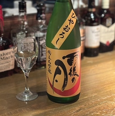 和創作ダイニングKO-KIの雰囲気1