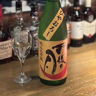 和創作ダイニングKO-KIの雰囲気1