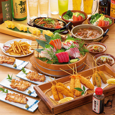 呑兵衛 大森店のおすすめ料理2