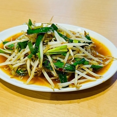 ニラもやし炒め