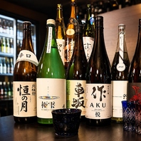 利酒師厳選の日本酒・焼酎など常時100種類以上！
