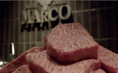 MEAT&GRILL MARCO EBISU マルコのコース写真