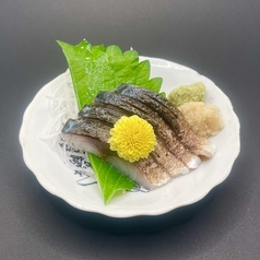 炙りしめ鯖
