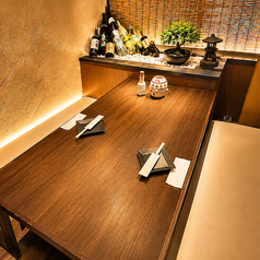 博多よかもん 巣鴨店の特集写真