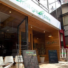 イタリアン hermit green cafe 高槻店の外観2