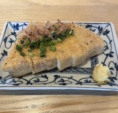 極厚!三角あぶら揚げ