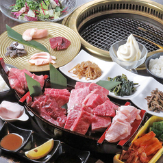焼肉 華牛 KAGYUのおすすめポイント1
