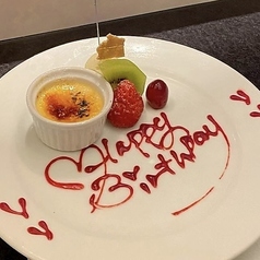 ステーキハウス淀川のおすすめランチ1