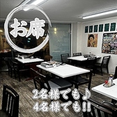 満腹笑店 駒込の雰囲気2