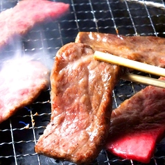 焼肉 蔵 アピタ松任店のコース写真