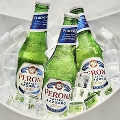 ペローニ ナストロアズーロ