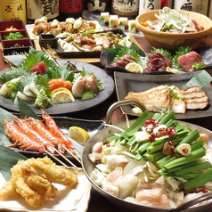 個室居酒屋 壱岐家 いきや 西船橋店のコース写真