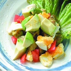 ●半熟玉子とアボガドのサラダ【Avocado salad with half-boiled egg】