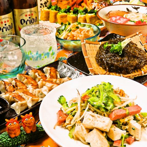 【名物全部入れちゃいました！】一押し！きりんや人気者コース〈飲み放題90分付〉3500円税込