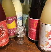 【季節の果実酒】四季ごとに飲みやすい季節の味をセレクトしております。月替わりのおすすめ料理とのマリアージュをお楽しみください。