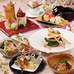豆助 西宮北口店イメージ