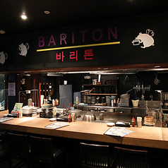 韓国食堂 バリトン JR博多シティ店のコース写真