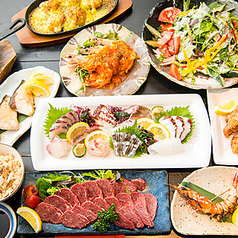 洒々楽々のコース写真