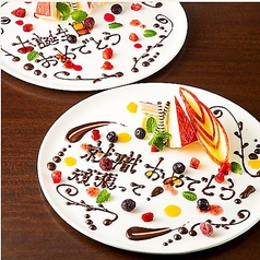 一鳥円 神田店特集写真1