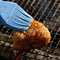 絶品　焼きおにぎり
