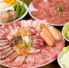 榮華亭 難波店 別館のおすすめ料理1