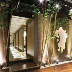 【全席完全個室】プライベートな時間を演出します!!誕生日会・女子会・デート・飲み会等各種ご宴会に◎単品飲み放題も御座います。個室席で周りを気にせず、ごゆっくりと飲み会・ご宴会をお楽しみください