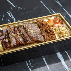 A5黒毛和牛上カルビ弁当