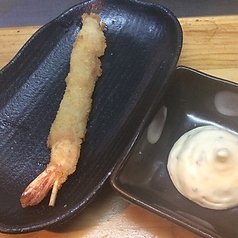 海老ブラックタイガー 串揚げ