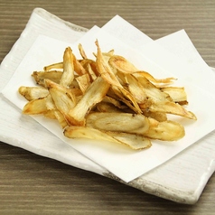 ごぼうの素揚げ