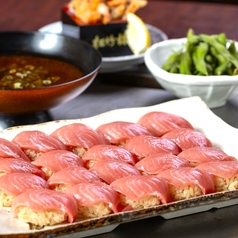 うおしん酒場 梅田鉄板部のコース写真