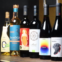 ●常時30種類以上ラインナップしているナチュラルワイン