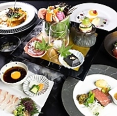 東道後のそらともりの特集写真