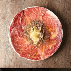 【特選】段戸牛 サーロインのレア ロゼ　Lサイズ