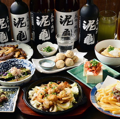 大衆酒場 泥亀 浅草橋店の特集写真