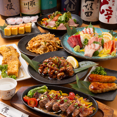 単品飲み放題や宴会コースまでご用意しております！