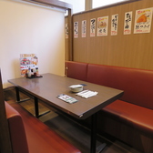 養老乃瀧 北野店の雰囲気2