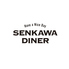 SENKAWA DINER-Have a Nice Day-　※旧カフェバーファシルのロゴ